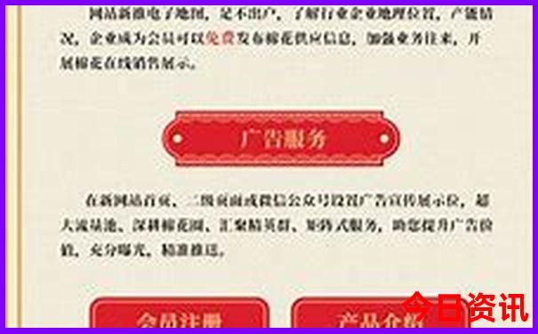 重庆五日游最佳路线图