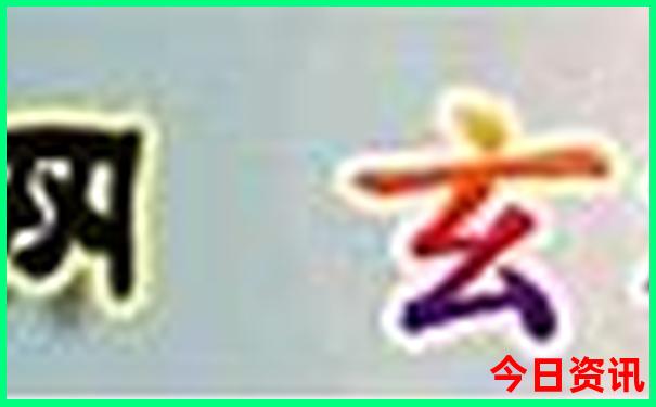 宝山旅游必去十大景点推荐